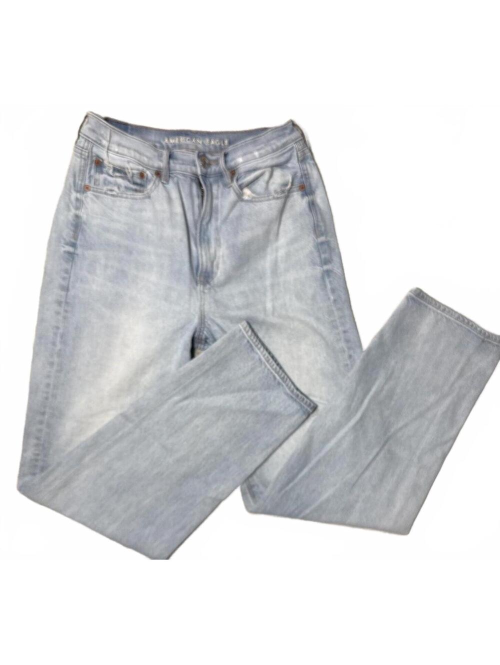 American Eagle Light Wash Regular Fit Jeans - Size 6, Made for Comfort & Style!